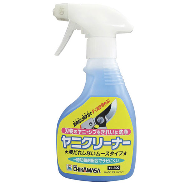 近正 チカマサ YC-300 ヤニクリーナー 300ml JAN:4967645108200