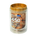 保存容器 450ml 重なるキャニスター バンブー オシャレ スパイス マカロニ スタッキング 重ねる ビッテ