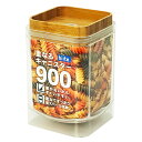 保存容器 900ml 重なるキャニスター バンブー スクエア オシャレ スパイス マカロニ スタッキング 重ねる ビッテ