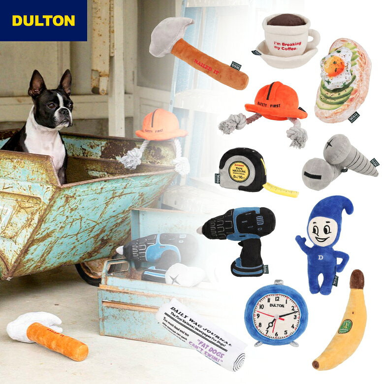 DULTON ダルトン おもちゃ 犬 プラッシュトイ ぬいぐるみ 散歩
