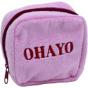 EB パイルポーチ OHAYO PK おしゃれ シンプル インテリア クレエ おしゃれ シンプル インテリア クレエ