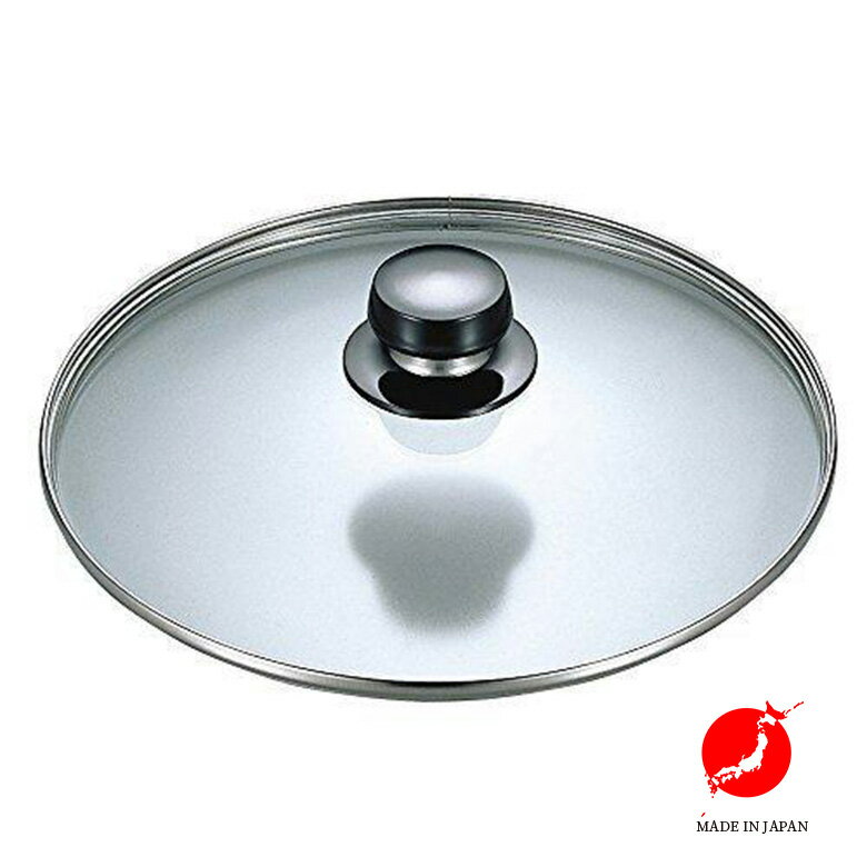 フジノス エレックマスターライト エレックマスターライト用 ガラス蓋 20cm用 高品質 日本製 国産 ガス IH 対応 高級 調理器具 お祝い ステンレス