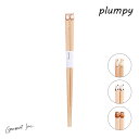 Grapport グラポート Plumpy 箸 お箸 弁当 おしゃれ 可愛い 動物 犬 猫 ネコ 熊 ウサギ 動物のお箸 日本製 人気 持ちやすい プレゼント ...