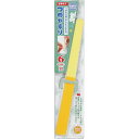 グリーンベル GREENBELLBA-106 スリーウェイ つめやすり JAN:4972525514026 <BaBy GREEN BELL ベビー用品>(4)