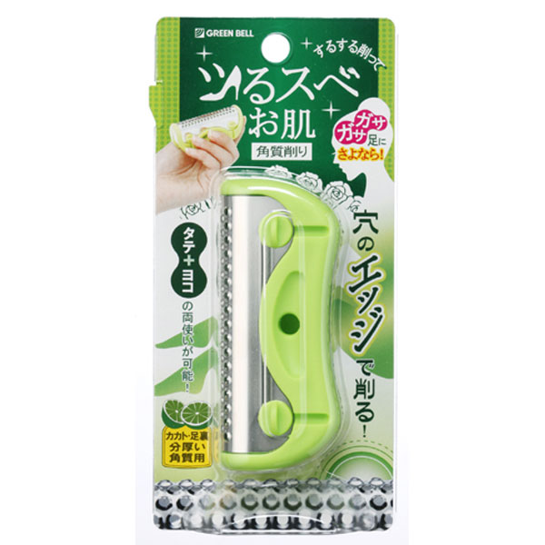 グリーンベル GREENBELLNC-306 角質削り (ライム) JAN:4972525514323 <その他 フットケア>