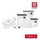フレッシュ&セーブ プラスチック ブルー スターター7点セット 真空ポンプ、S/Mバック×各2、Lバック×1、コンテナL