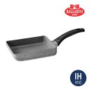 ヘンケルス バッラリーニ エッグパン 13 cm アルミニウム IH対応 玉子焼き 卵焼き器 卵焼き フライパン ヘンケル イタリア製