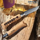 OPINEL ステンレス #10 コークスクリューナイフ ソムリエナイフ オピネルナイフ オピネル ワイン チーズ コレクション ギフト