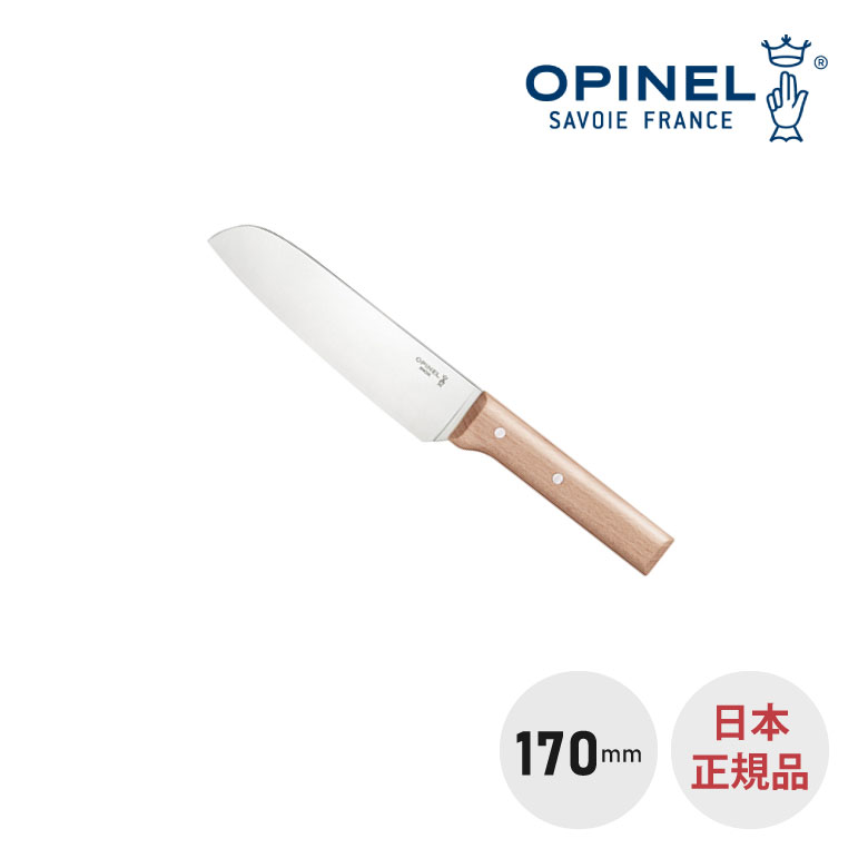 {KA Isl OPINEL TgNiCt O 170mm 17cm tX iCt  