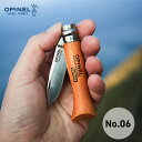 オピネル OPINEL カーボンナイフ #6 メール便 オピネルナイフ アウトドア キャンプ BBQ ナイフ 小型ナイフ