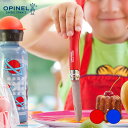 OPINEL オピネル オピネルナイフ ラウンドティップ ステンレス #7 キッズナイフ 子供用 子ども ナイフ DIY アウトドア