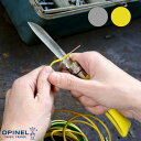 OPINEL オピネル ツールナイフ #9 DIY ナイフ アウトドア キャンプ オピネルナイフ マルチツール ドライバー ワイヤーカッター