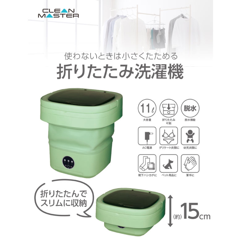 楽天市場】ナップサック 大人(生活家電|家電)の通販 楽天市場】ナップサック 大人(生活家電|家電)の通販
