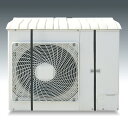 iseto エアコン室外機用カバーワイド I-517-3 日よけ エアコン 室外機 暑さ対策 冷房効率アップ 遮光 樹脂製 丈夫 省エネ 雨よけ 取り付け簡単 ...