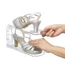 iseto 靴収納ハーフ I-558 伊勢藤 靴 シューズ ハイヒール ローヒール ミディアムヒール パンプス ミュール サンダル スニーカー レディース 女性 玄関収納 下駄箱 整理整頓 片付け 片づけ 掃除 便利