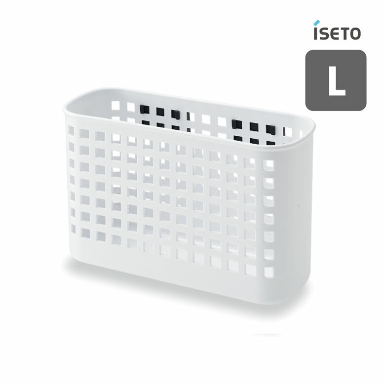 iseto マグケットL I-589 冷蔵庫 洗濯機 書類整理 小物 オフィス ランドリー ロッカールーム 片付け 片づけ 整理整頓 掃除 清掃 キッチン収納 雑貨 シンプルデザイン オシャレ