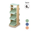 iseto ソルダー6段 I-113-1 伊勢藤 シューズラック マガジンラック 省スペース スペース活用 シューズ 靴 スニーカー ヒール パンプス ブーツ ハイヒール 男女兼用 出し入れ簡単 玄関収納 下駄箱 靴箱 片付け 整理整頓 シンプルデザイン