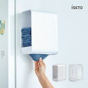 iseto タオルホルダー I-586 伊勢藤 タオルホルダー ペーパーホルダー ぺーパータオル 取付簡単 お風呂場 洗面所 バスルーム リビング キッチン ト...