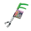 Garden Helper WT-3S ワンタッチ草抜き ワイド 300mm