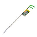 Garden Helper WT-1L 立ったまま ワンタッチ草抜き スリム 800mm
