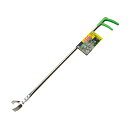 Garden Helper WT-3L 立ったまま ワンタッチ草抜き ワイド 800mm