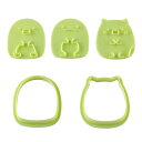 貝印 抜型セット すみっコぐらし #000DN0500 かわいい バレンタイン お菓子作り クッキー ...