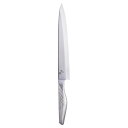 包丁 家庭用 日本製 国産 使いやすい 関孫六 貝印 AK1135 匠創 柳刃 240mm