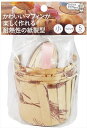 【エントリーでP10倍】 貝印 Kai House SELECT 紙製マフィン型セット 小 5セット #000DL6175 マフィン ラッピング袋付き 耐熱 紙...