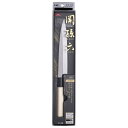 貝印 関孫六 銀寿本鋼 刺身 180mm AK5206 包丁 和包丁 日本製 鋼 はがね ハガネ 切れ味 昔ながら KAI
