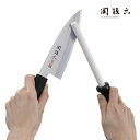 【エントリーでP10倍】 貝印 セラミックシャープナー(スティックタイプ) 研ぎ 包丁 はさみ 両刃 片刃 サビ落とし #AP0539