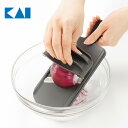 Kai Kitchen コンパクト両刃スライサー 指ガード付き 食洗機 スライサー 安全ホルダー 指ガード スライス 野菜 調理 料理