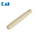 【エントリーでP10倍】 Kai Kitchen すりこぎ棒 18cm
