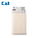 Kai Kitchen むし上手3〜5升用 70×80cm 蒸し器 せいろ 蒸篭