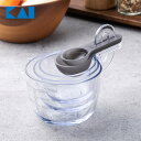 Kai Kitchen スタッキング計量5個セット 小さじ1・大さじ1 60ml 100ml 200ml スタッキング 計量カップ 大さじ 小さじ 軽量スプーン セット 引っ越し 新生活