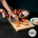 【エントリーでP10倍】 関孫六 しろねず 三徳包丁 165mm #AB5472 包丁 貝印 KAI 日本製 国産 家庭用 ステンレス 食器洗浄機 食器乾燥器