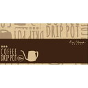 貝印 KHS コーヒードリップポット 235ml FP5157 コーヒー ドリップ ポット