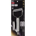 貝印 関孫六 ピーラー スライス&千切りセット レギュラー DH3335 カバー付き 安全