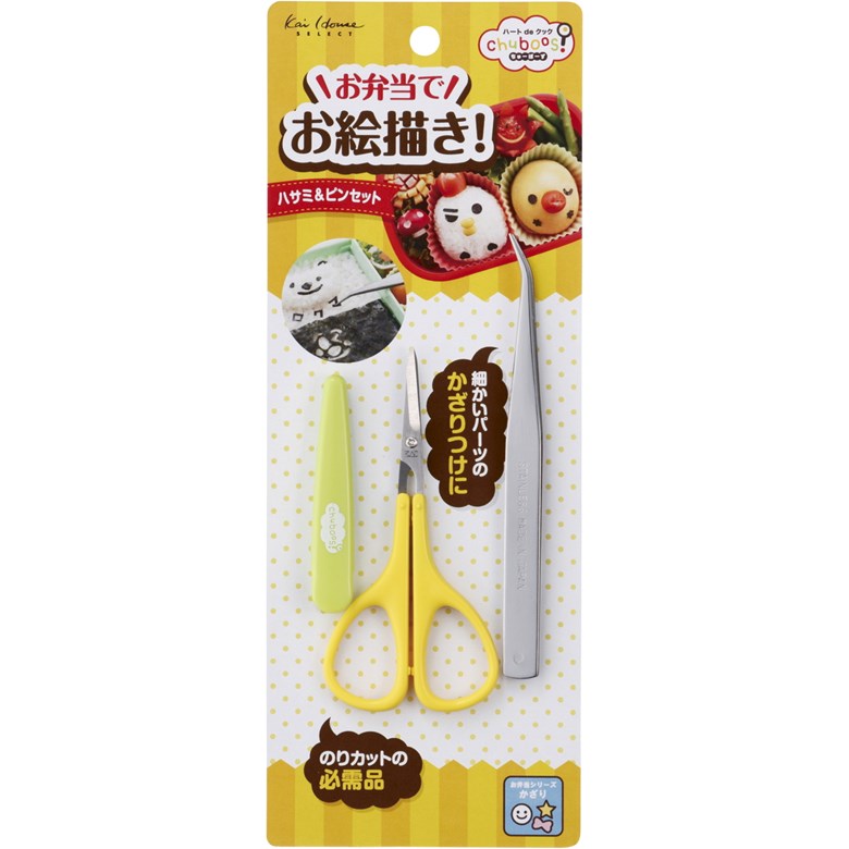 貝印 お弁当応援！ ハサミ＆ピンセット FG5188 デコ弁 弁当 はさみ ピン のり 海苔