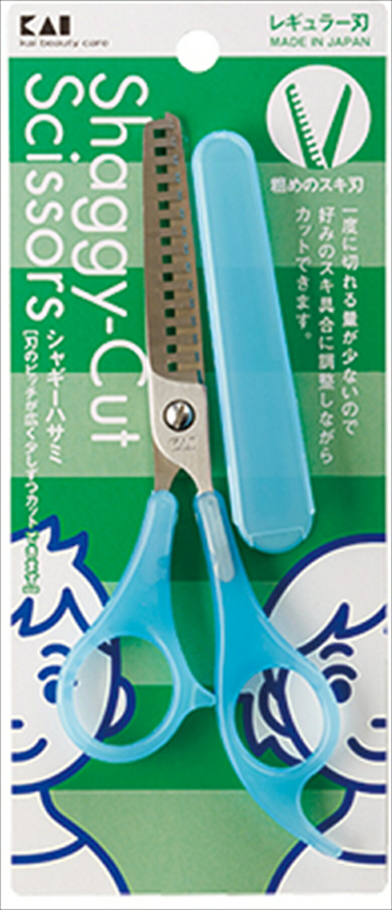 【エントリーでP10倍】 貝印 スキハサミ シャギー用 キャップ付 #000KQ3048