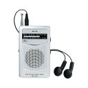 FM-108 ワイドFM機能搭載 AM・FMポケットラジオ (スピーカー付)