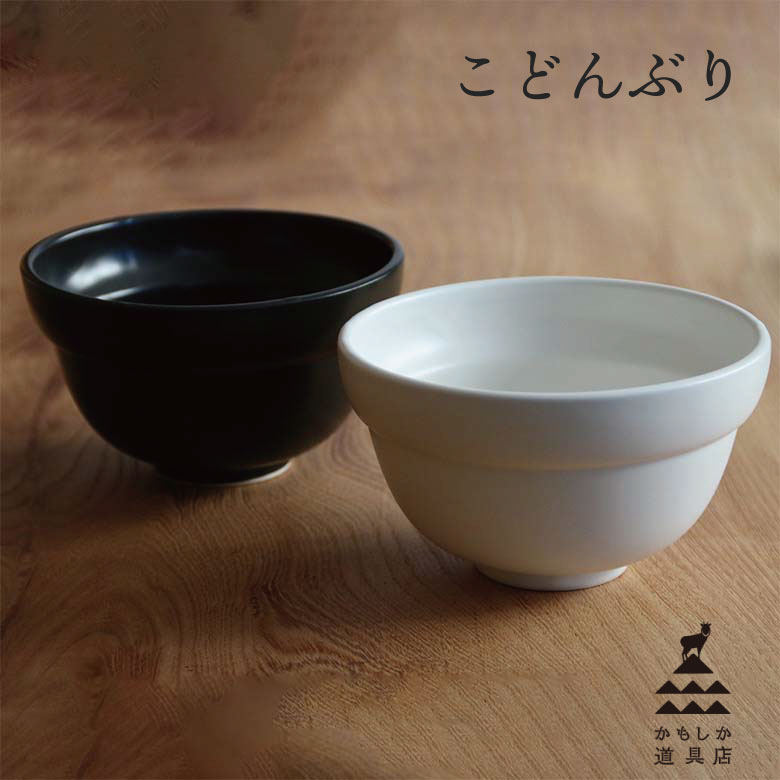 かもしか道具店 こどんぶり プレゼント ギフト