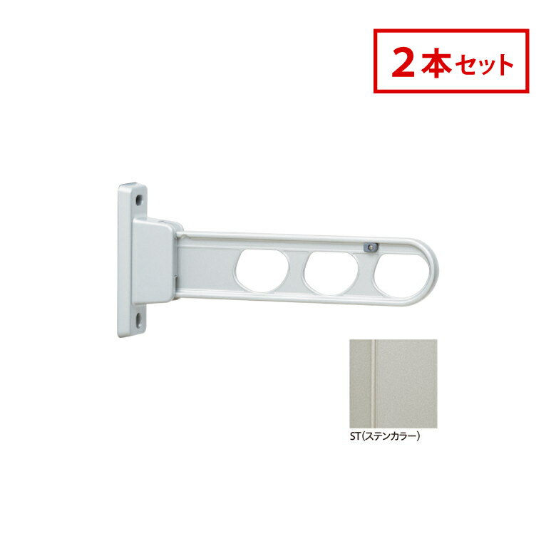  ۥ꡼  ʪ Τۤ HD-35-ST 2ܥå ƥ󥫥顼 HD ȥ 35cm  ...