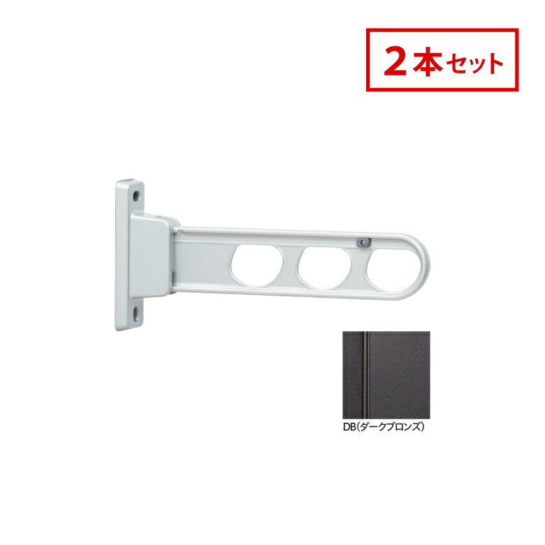  ۥ꡼  ʪ Τۤ HD-35-DB 2ܥå ֥ HD ȥ 35cm ...