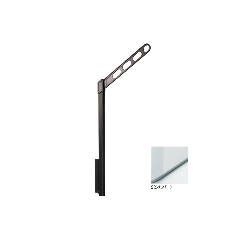 川口技研 ホスクリーン 屋外腰壁用物干 上下式 LP型 ハイグレードタイプ LP-55-S シルバー 屋外 ベランダ ものほし 洗濯