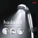 シャワーヘッド バブル ミスト吐水 3パータン hadamo ウルトラファインバブル シャワーヘッド (メッキタイプ) PZS370T 接続アタッチメント付き ...