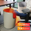 【30秒で即暖!】巻くコタツ 足暖 | ブランケット付 こたつ 足元 足裏 冷え ライソン KSHT-002A パネルヒーター 足先 机 オフィス 職場 仕事 寒い デスクワーク 勉強 受験 リビング 節約 省エネ 電気代 冷え 冷え症 末端冷え