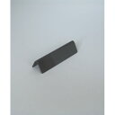 【エントリーでP10倍】 小林工業 ラッキーウッド ナイフレスト トライアングル・T80 (サテン黒発色) 80mm 単品 カトラリー 食器 0-10881-090(3)
