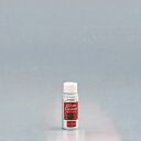小林工業 ラッキーウッド シルバーケア シルバークリーナー 50ml(小) 単品 0-29495-000 シルバー アクセサリー 銀食器 食器 シルバーアクセサリー 日本製 お手入れ メンテナンス ブレスレット ピアス ネックレス