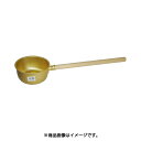 コズチ アルミ 便利おすすめ 前川金属工業所 コヅチ アルミ水杓 15cm 4941019243643