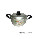 【エントリーでP10倍】 両手鍋 万能 アルミ シンプル 母の日 敬老の日 使いやすい 鍋 おすすめ プレゼント 前川金属工業所 ドリーム両手鍋 16cm 49...